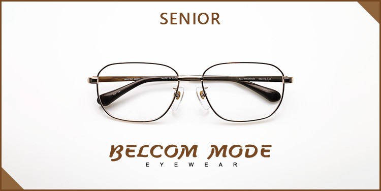 BELCOM MODE
