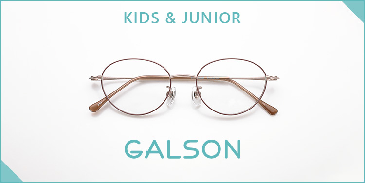 GALSON EYEWEAR
