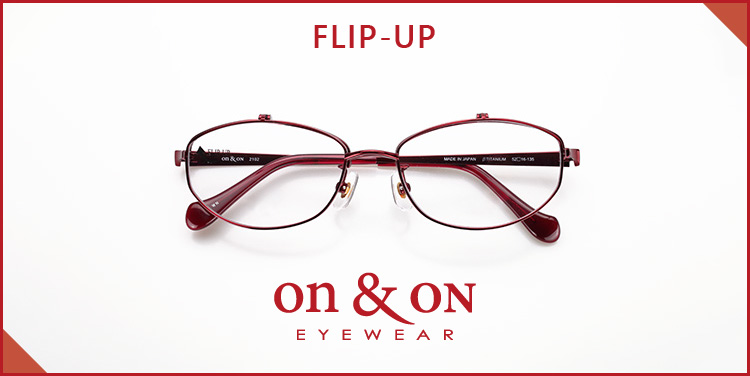 on&ON